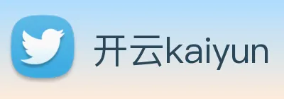 开云kaiyun logo